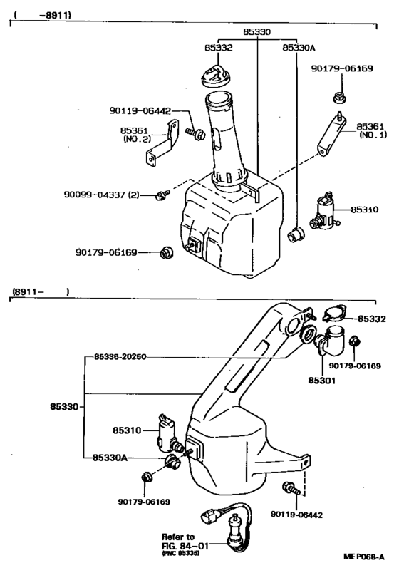 Windshield Washer