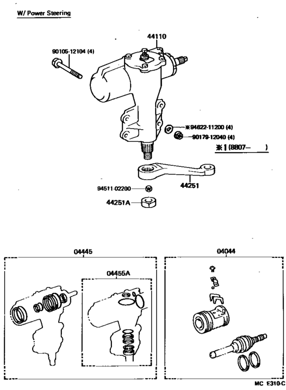 Front Steering Gear & Link