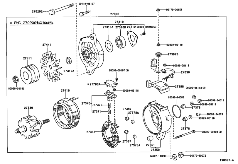 Alternator