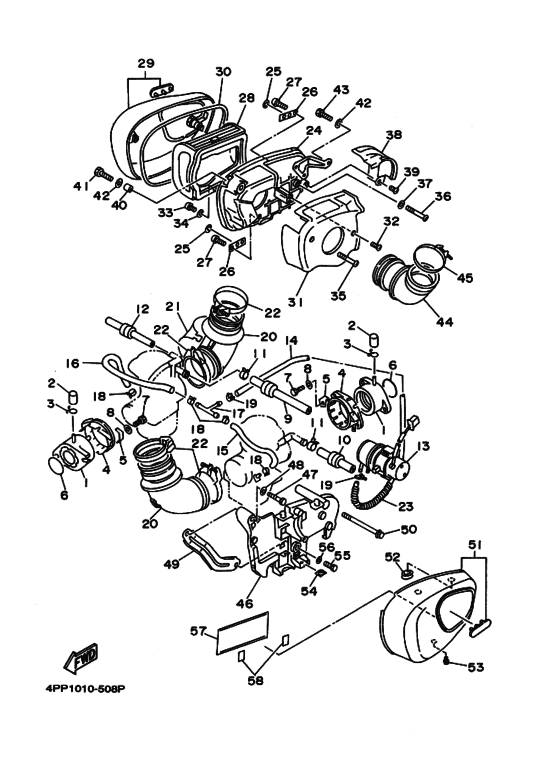 Intake
