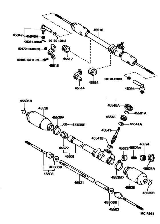 Front Steering Gear & Link