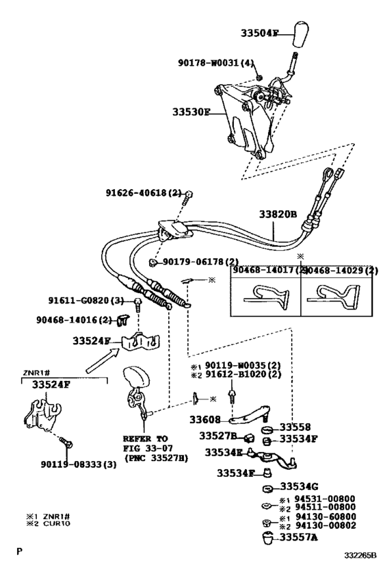 Shift Lever & Retainer