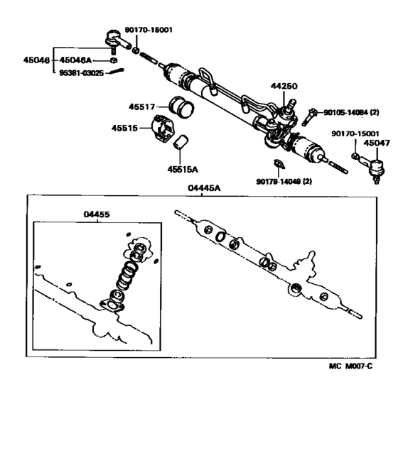 Front Steering Gear & Link