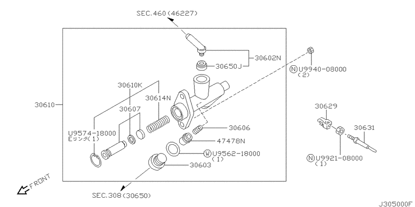 Clutch master cylinder