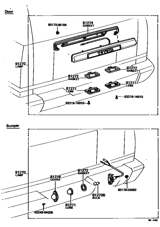 Rear License Plate Lamp