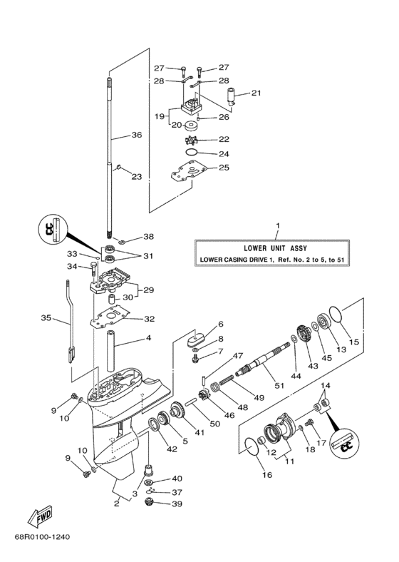 Lower casing drive