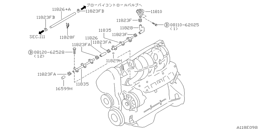 Crankcase ventilation
