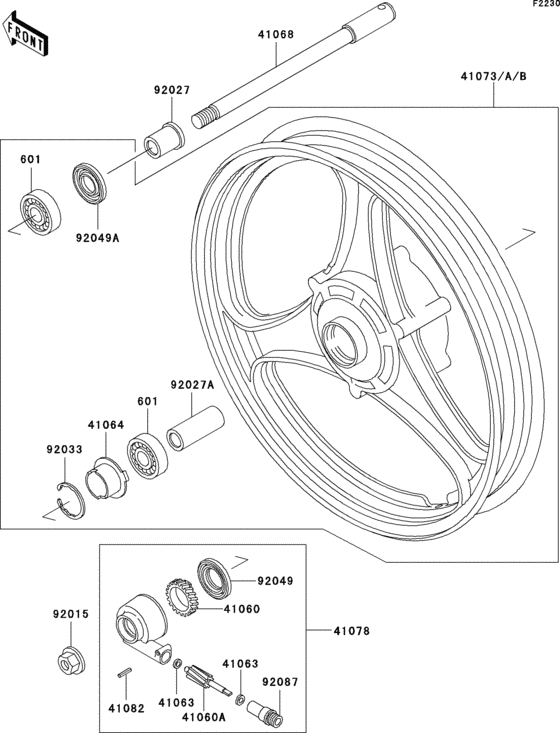 Front wheel