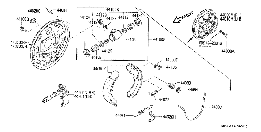 Rear brake