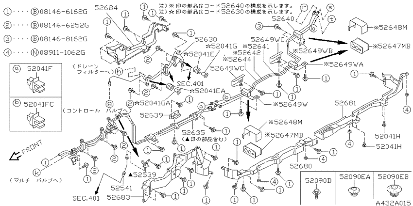 Suspension control