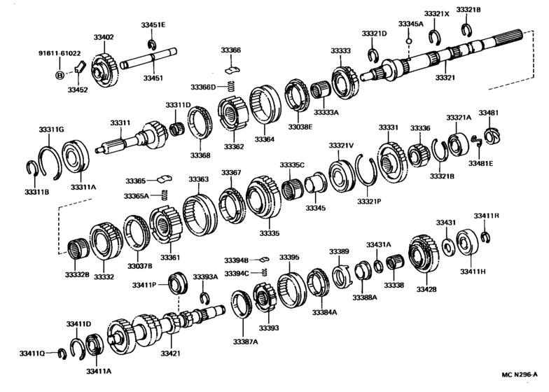 Transmission Gear (Mtm)