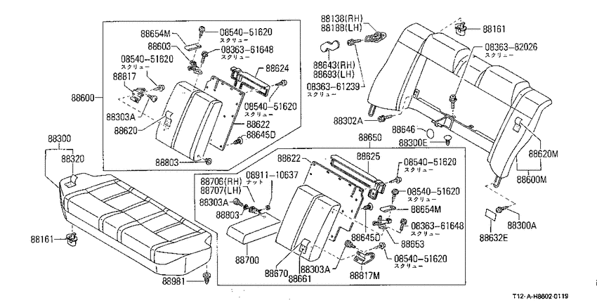 Rear seat