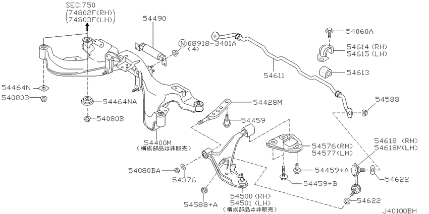 Front suspension