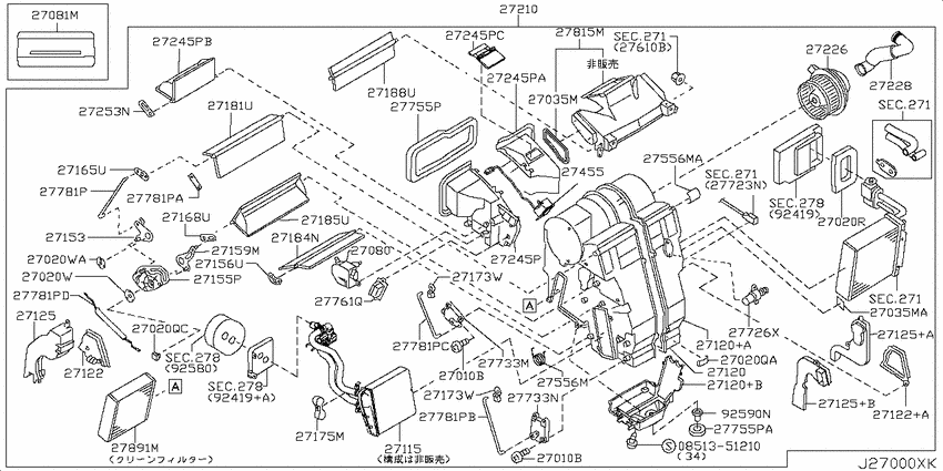 Heater & blower unit