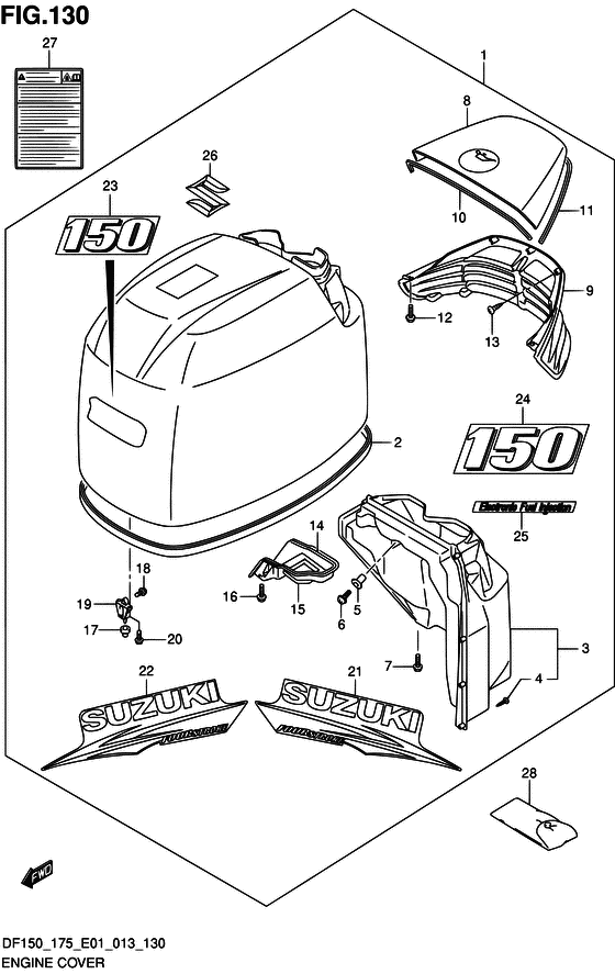 Engine cover