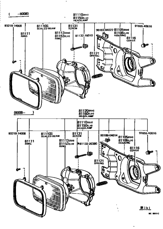 Headlamp