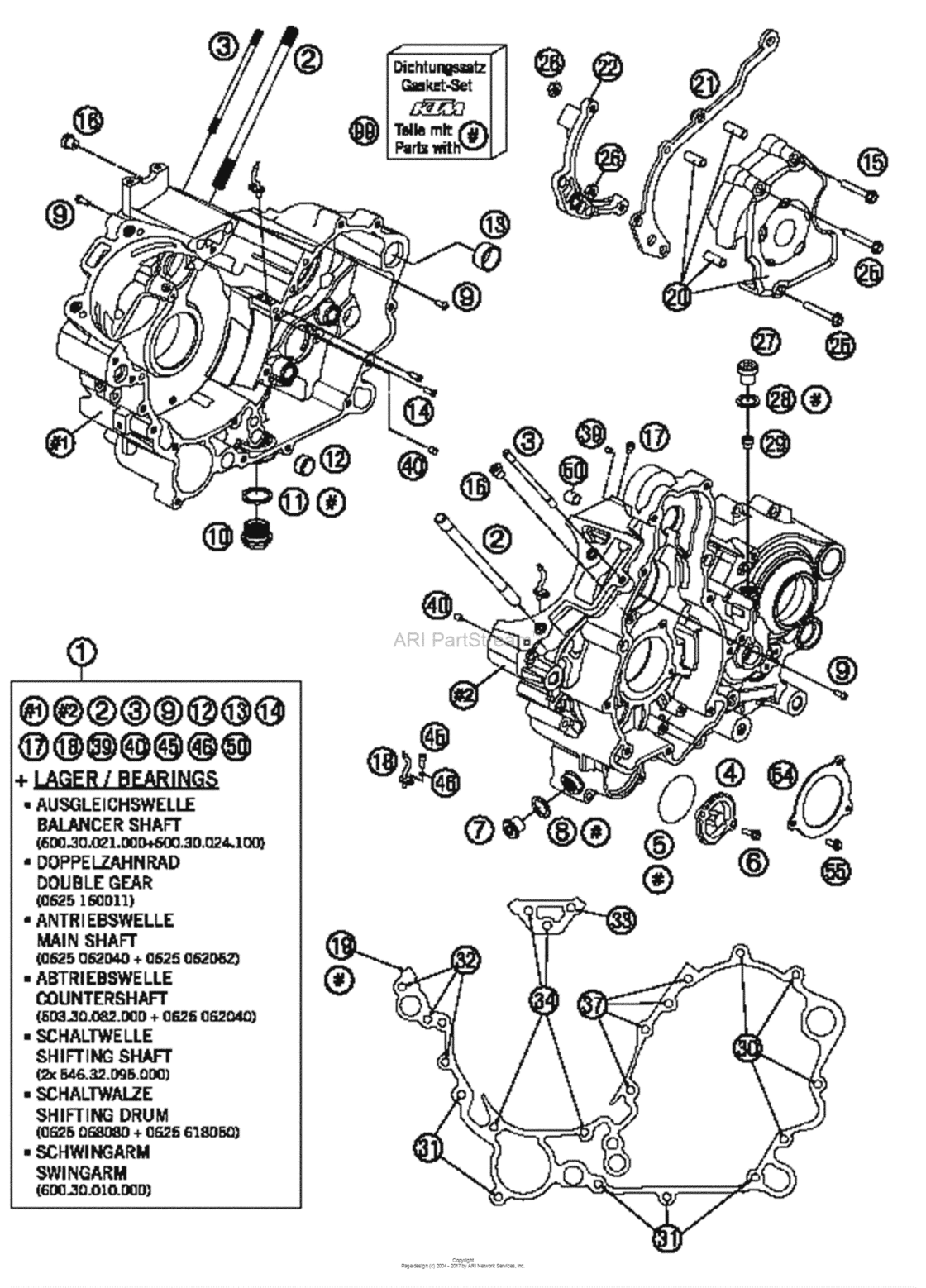 Engine Case