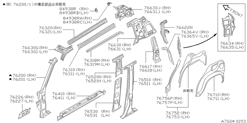 Body side panel