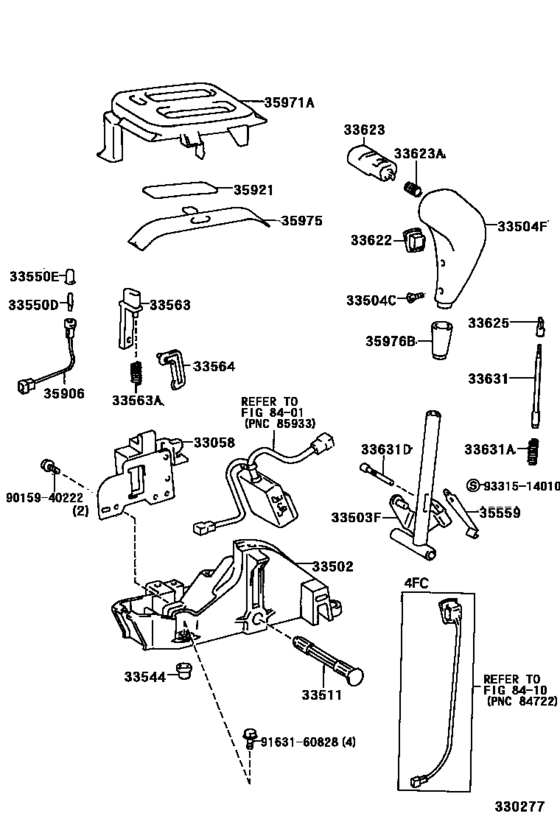 Shift Lever & Retainer