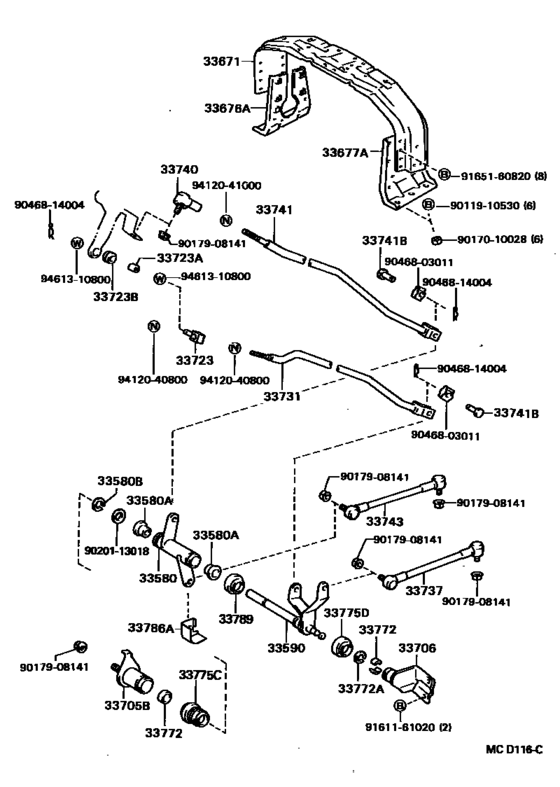 Control Shaft & Crossshaft