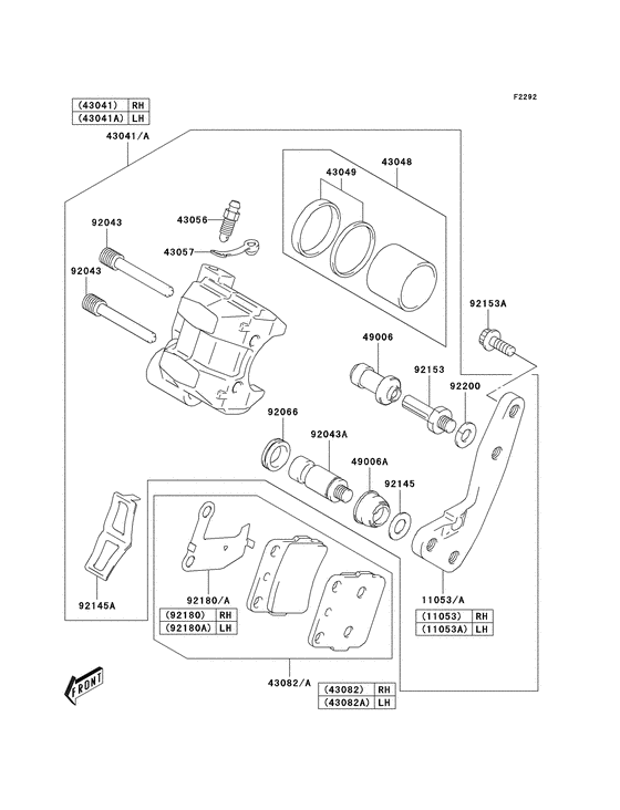 Front brake