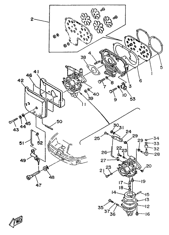 Intake