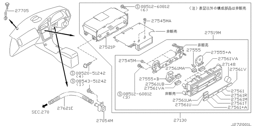 Control unit
