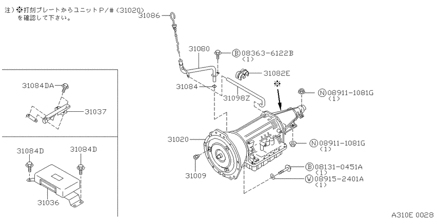 Auto transmission,transaxle & fitting