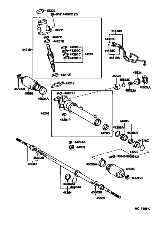 Front Steering Gear & Link