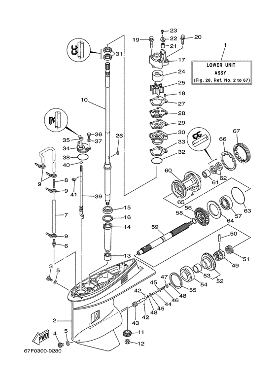 Lower casing. drive 1