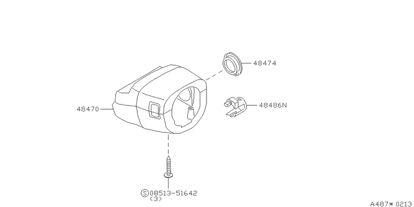 Steering column shell cover