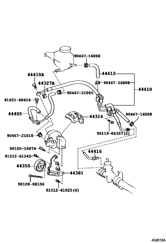 Power Steering Tube