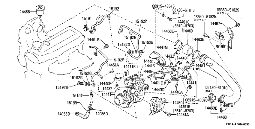 Turbo charger