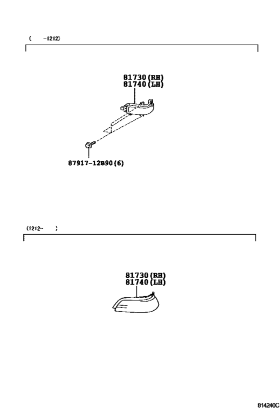 Side Turn Signal Lamp & Outer Mirror Lamp