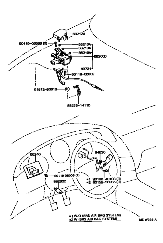 Cruise Control (Auto Drive)