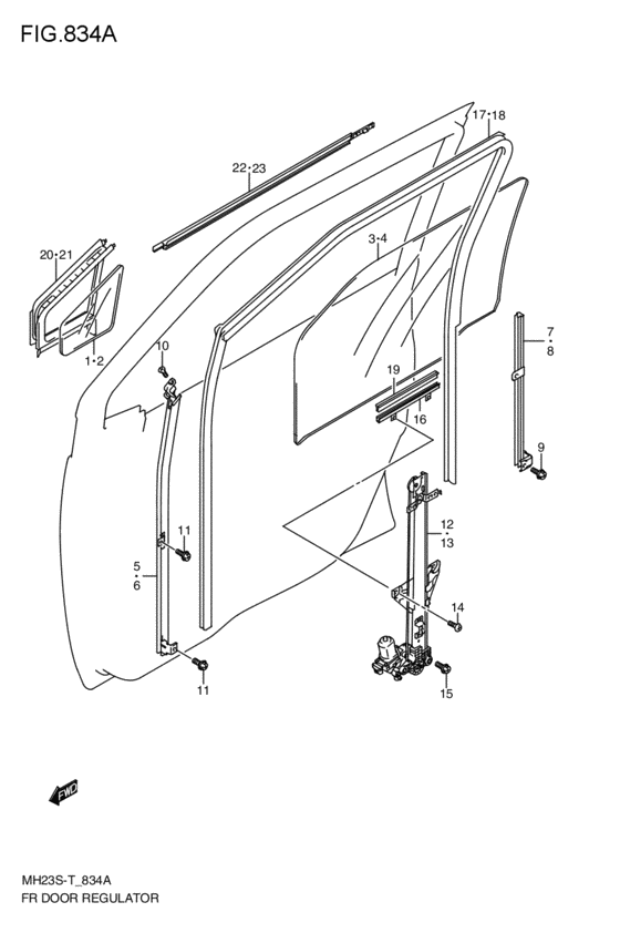 front door regulator