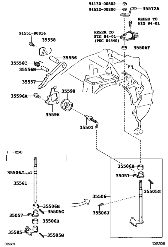 Throttle Link & Valve Lever (Atm)