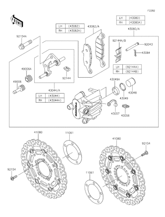 Front brake