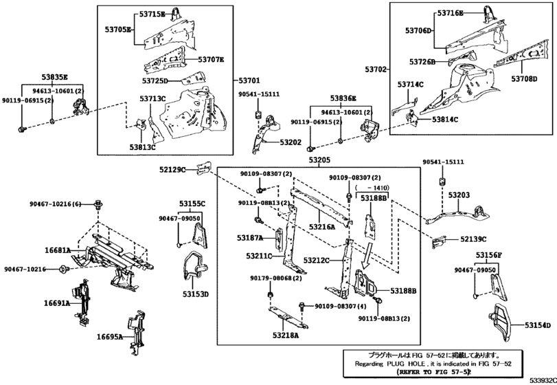 Front Fender Apron & Dash Panel