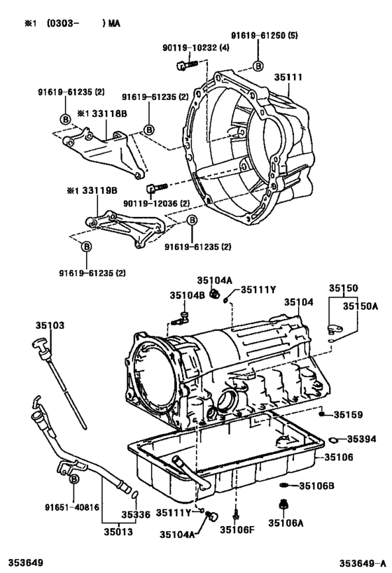Transmission Case & Oil Pan (Atm)
