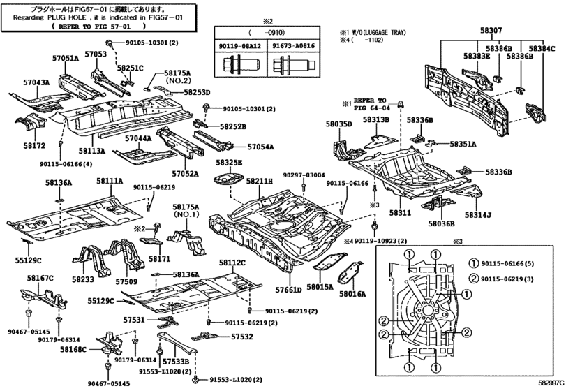 Floor Pan & Lower Back Panel