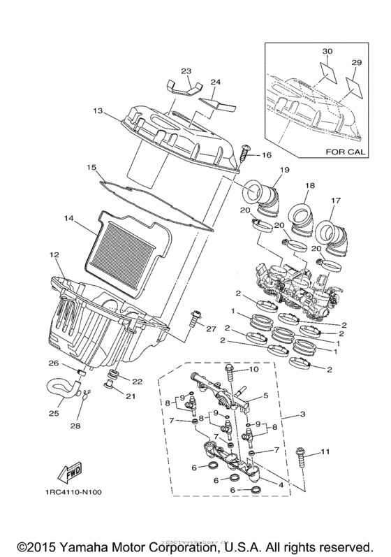 Intake