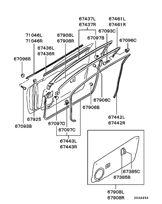 Front door panel & glass