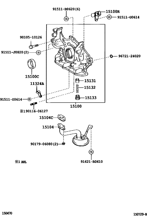 Engine Oil Pump