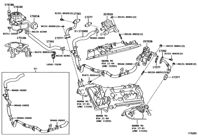 Manifold Air Injection System