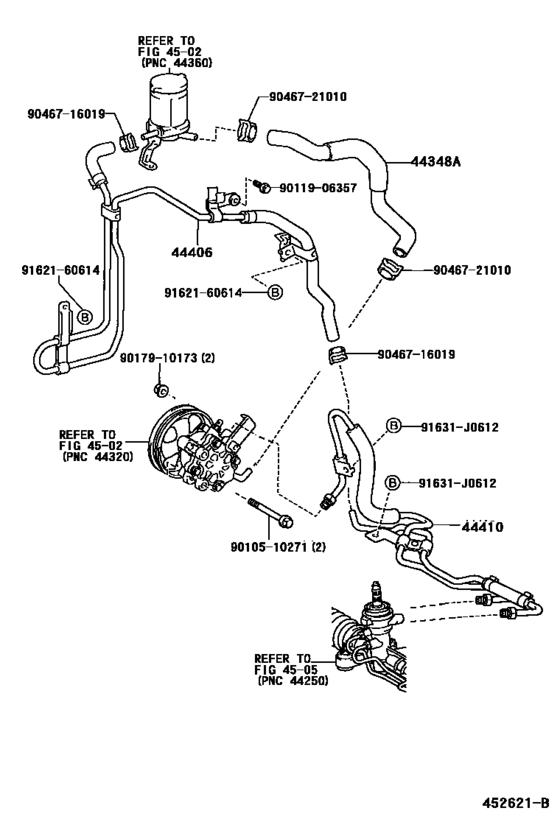 Power Steering Tube