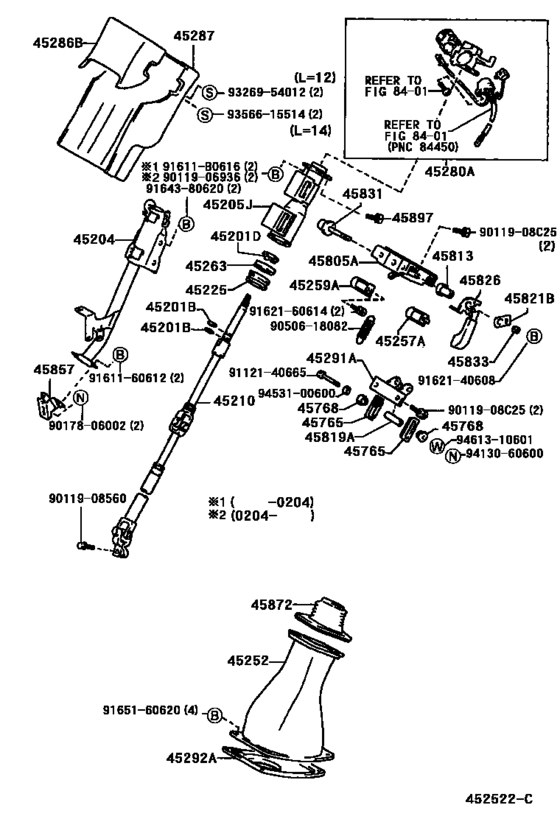 Steering Column & Shaft