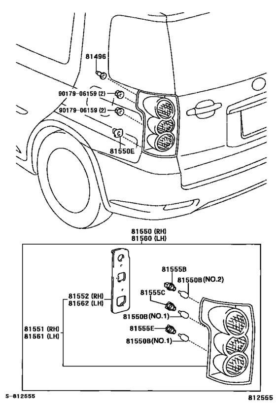 Rear Combination Lamp