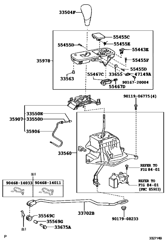 Shift Lever & Retainer