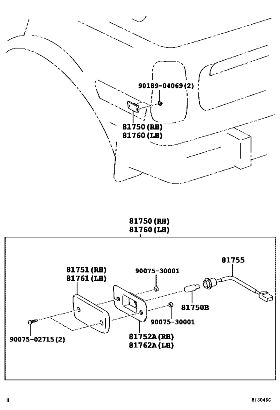 Rear Side Marker Lamp